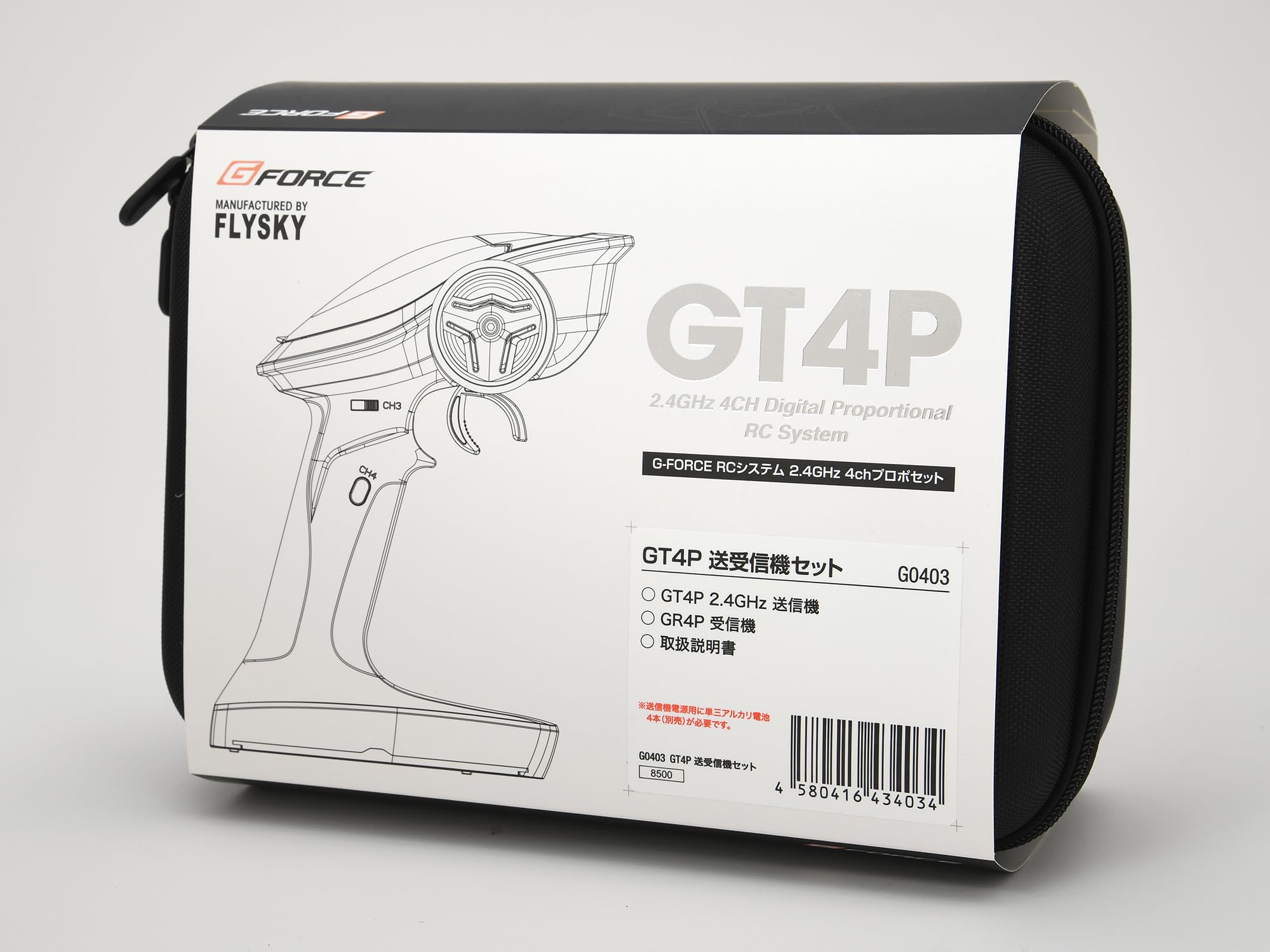 G-FORCE GT4P 送信機受信機TEU-106BK スピードコントローラー Amazon | ジーフォース (G-Force) GT4P 送受信機セット 日本正規品